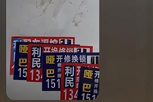 巅峰身价9000万→500万&无球可踢→焕发新生！31岁伊斯科大起大落